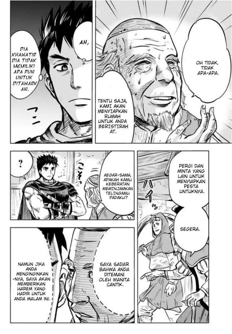 Oukoku E Tsuzuku Michi chapter 8